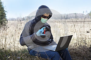 Man in protective sterile medical mask on hisr face