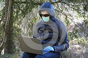 Man in protective sterile medical mask on hisr face