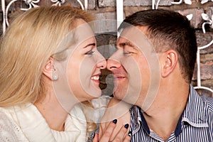 Man and woman gazing in to each others eyes