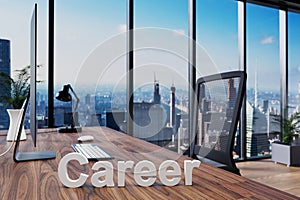 Manager; office chair in front of modern workspace with computer and skyline view; career concept; 3D Illustration