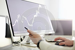 Manager working in office. Trader or Broker