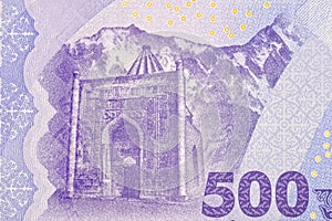 Manas Mausoleum from Kyrgyz money photo