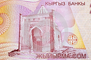 Manas Mausoleum from Kyrgyzstani money photo