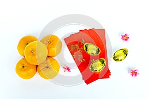 Mandarin oranges, golden ingot and angpow