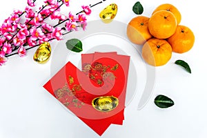 Mandarin oranges, golden ingot, cherry blossom and angpow