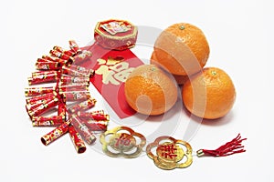Mandarins and Fire Crackers photo