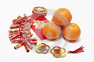 Mandarins and Fire Crackers