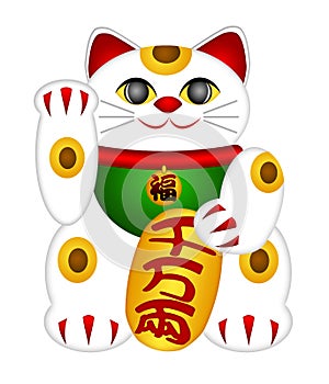 Maneki Neko Beckoning Cat photo