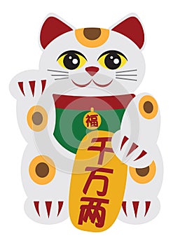 Maneki Neko Beckoning Cat Vector Illustration