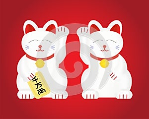 Maneki-neko or lucky cat . Vector illustration isolated