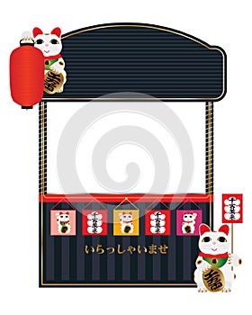 Maneki Neko sale