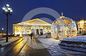 Manezhnaya square decorated during Christmas and New year holidays in the early morning, Moscow