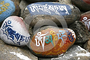 Mani prayer stones