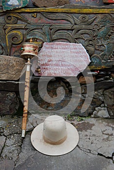 Mani stone in Tibet