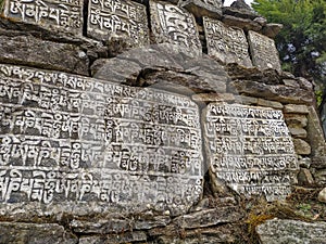 Mani Stones of Buddhism with mantra in Nepal