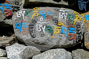 Mani Stones with Buddhist mantra in Himalaya, Nepal