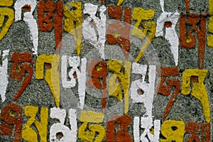 Mani Stones with Buddhist mantra in Himalaya, Nepal