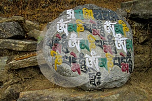 Mani Stones with Buddhist mantra in Himalaya, Nepal