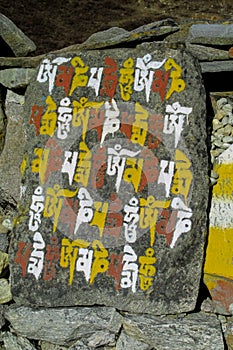 Mani Stones with Buddhist mantra in Himalaya, Nepal