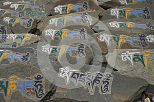 Mani stones with Buddhist mantra 