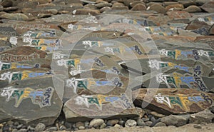 Mani stones with Buddhist mantra 