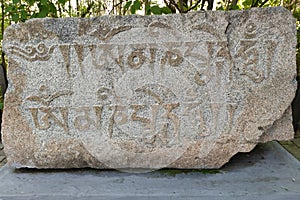 Mani stones, sacred stones with a mantra (prayer)