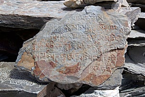 Mani stones at the Tso Moriri Lake in Ladakh, India