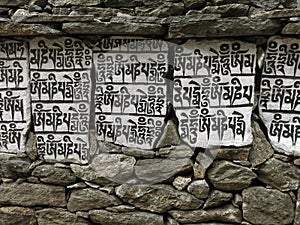 Mani wall, buddhist mantra