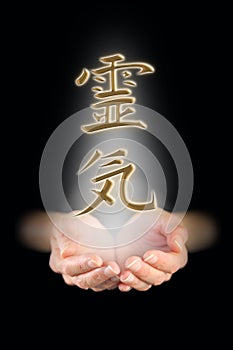 Manifesting Reiki Kanji Symbol