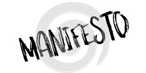 Manifesto rubber stamp photo