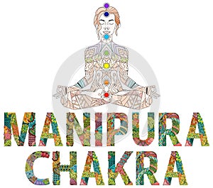 Manipura Chakra. Vector zentangle object for decoration photo