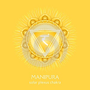 Manipura, solar plexus chakra symbol. Colorful mandala. Vector illustration