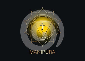 Manipura, solar plexus chakra symbol. Yellow ang gold logo template, colorful mandala. Spiritual meditation element vector sign