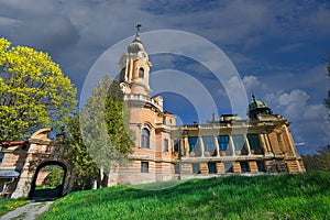 Mansion in Spissky Hrhov