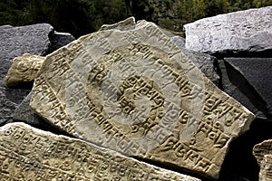 Mantra Engraved in Stones