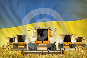 Many yellow farming combine harvesters on wheat field with Ukraine flag background - front view, stop starving concept -