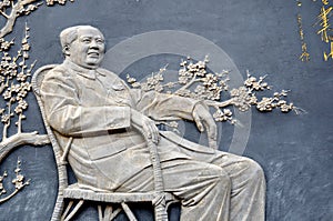 Mao zedong