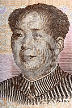 Mao Zedong - Mao Tse-tung portrait from Chinese money