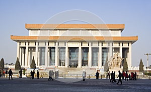 Mao Zedong Memorial Hall