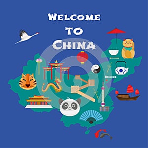 Map of China vector illustration, design element