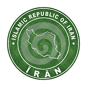 Map of Iran Football Field