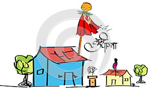 Marathi New Year Gudhi Padwa