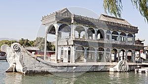 Marble Boat of Purity