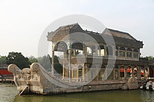 Marble Boat