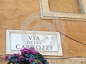 Marble Name Plaque, Via della Carrozzei, Rome, Italy