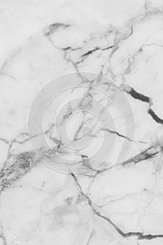 marble patterned (natural patterns) texture background.