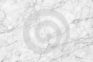 Marble patterned (natural patterns) texture background.