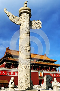 The marble pillar of china