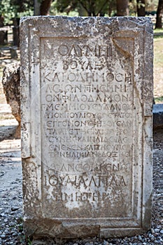 Marble Plaque Olympia Greece