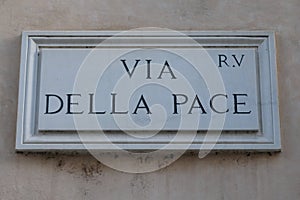 Marble plate, Via della Pace, Rome, Italy